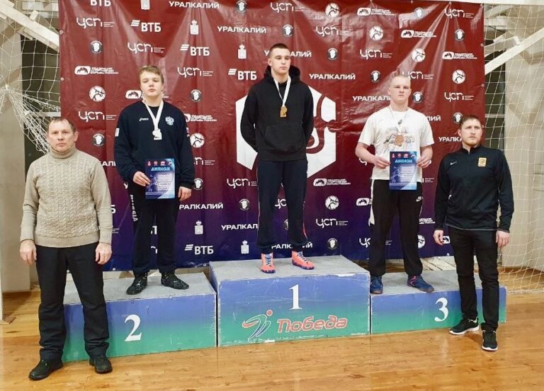 Дисциплина спортивной борьбы